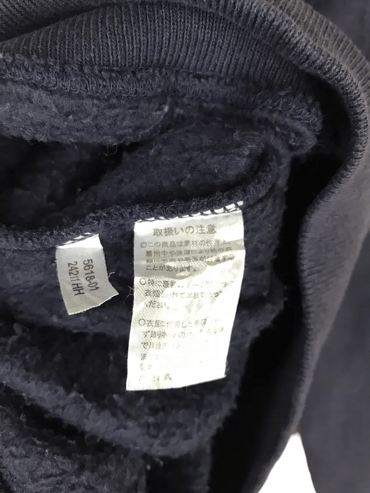 Japanese Brand Anchor Craft Hoodies Size US M / EU 48-50 / 2 - 7 Thumbnail