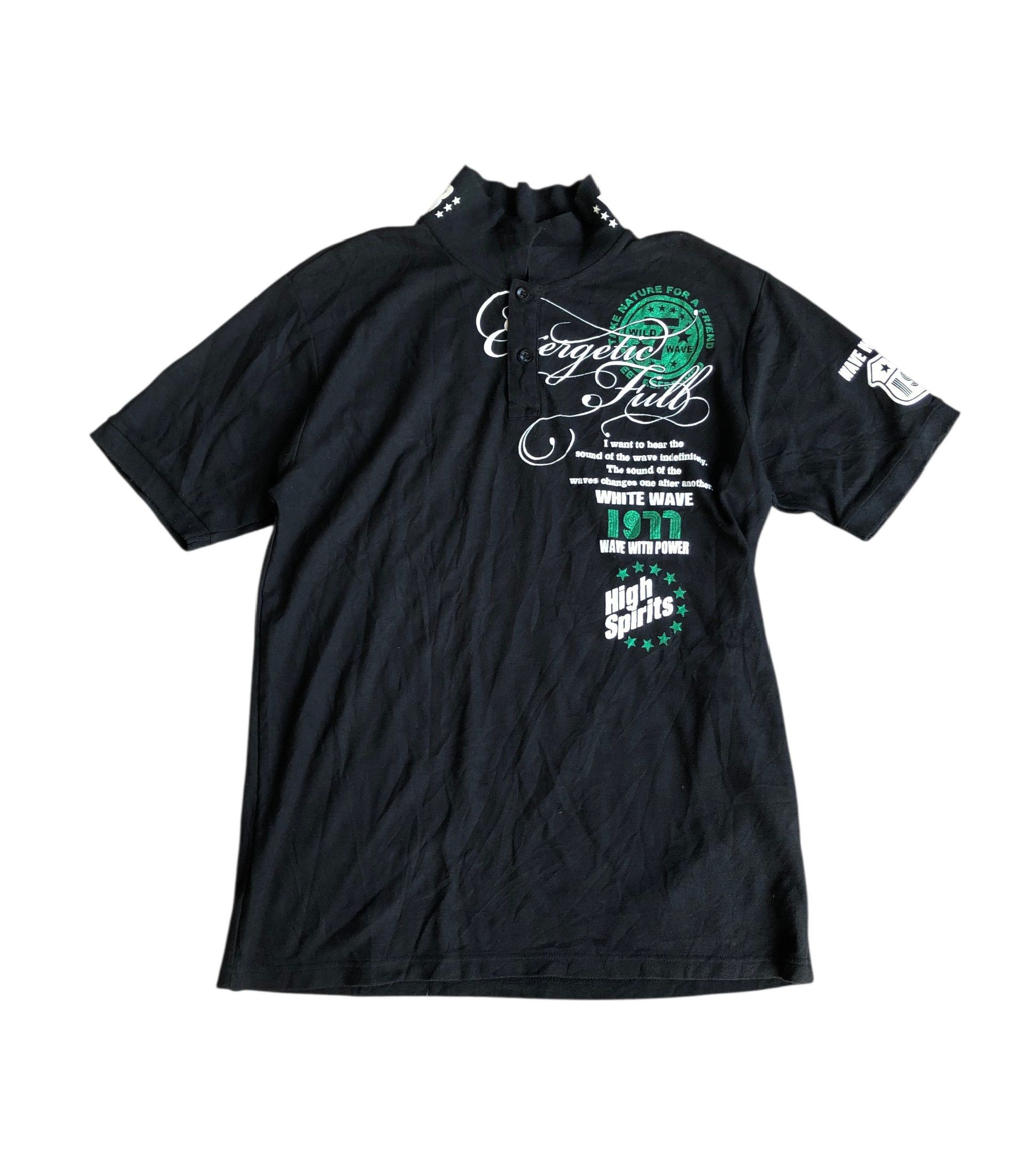 If Six Was Nine Poem Excuse Vkei Style Y2k Japanese Archive Size US L / EU 52-54 / 3 - 2 Thumbnail