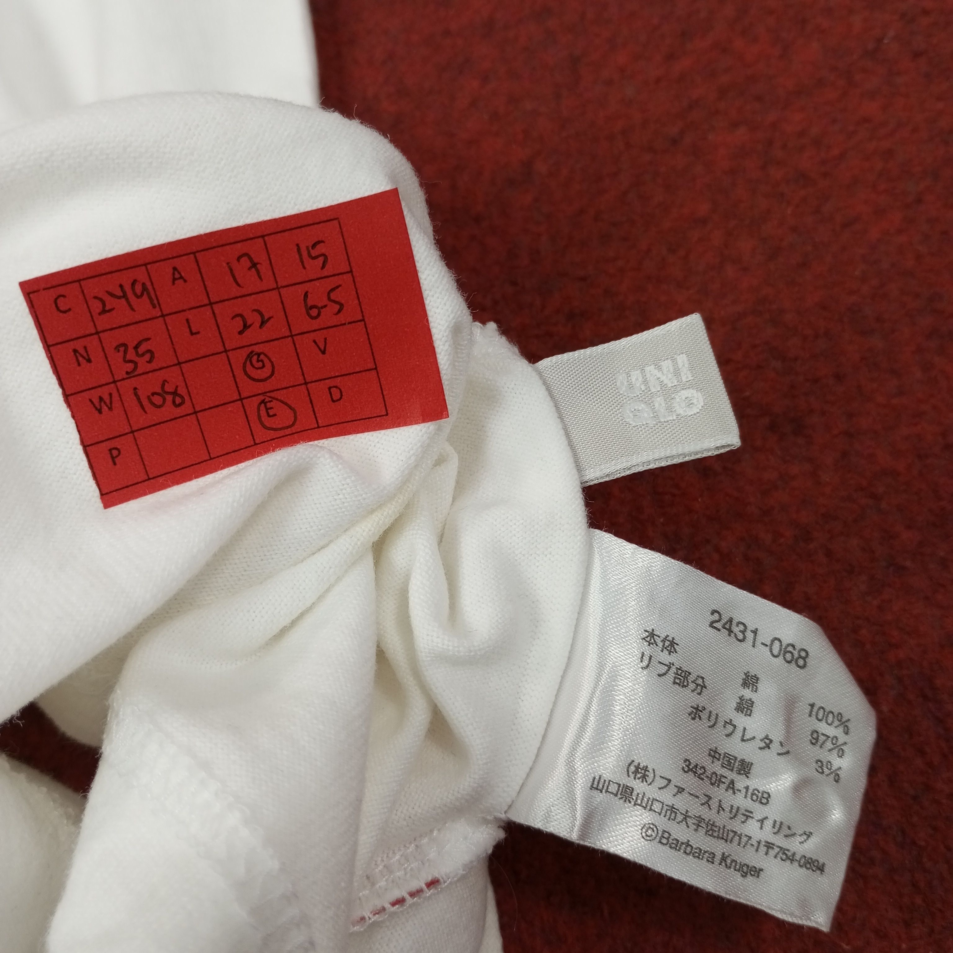 Barbara Kruger Barbara Kruger X Japanese Brand Kids Tshirt c249n35 Size US S / EU 44-46 / 1 - 9 Thumbnail