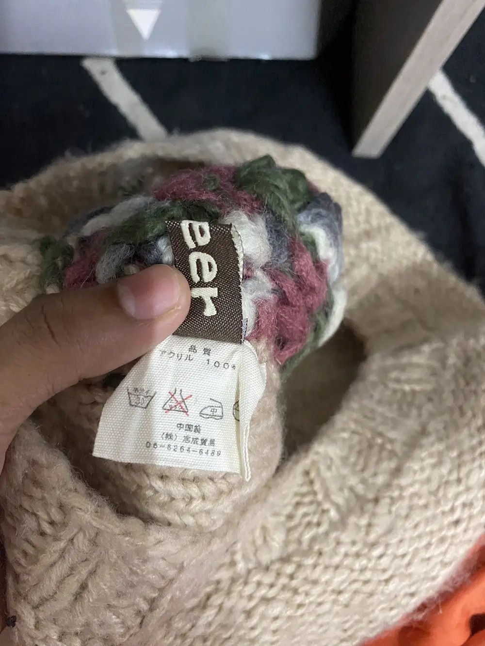 Japanese Brand × Vintage Japanese Brand Cheer Knit Beanie Hat Size ONE SIZE - 6 Thumbnail