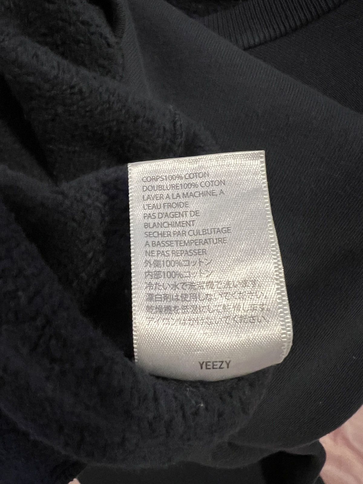 Kanye West Kanye West New York JIK Merch Size US XL / EU 56 / 4 - 4 Thumbnail