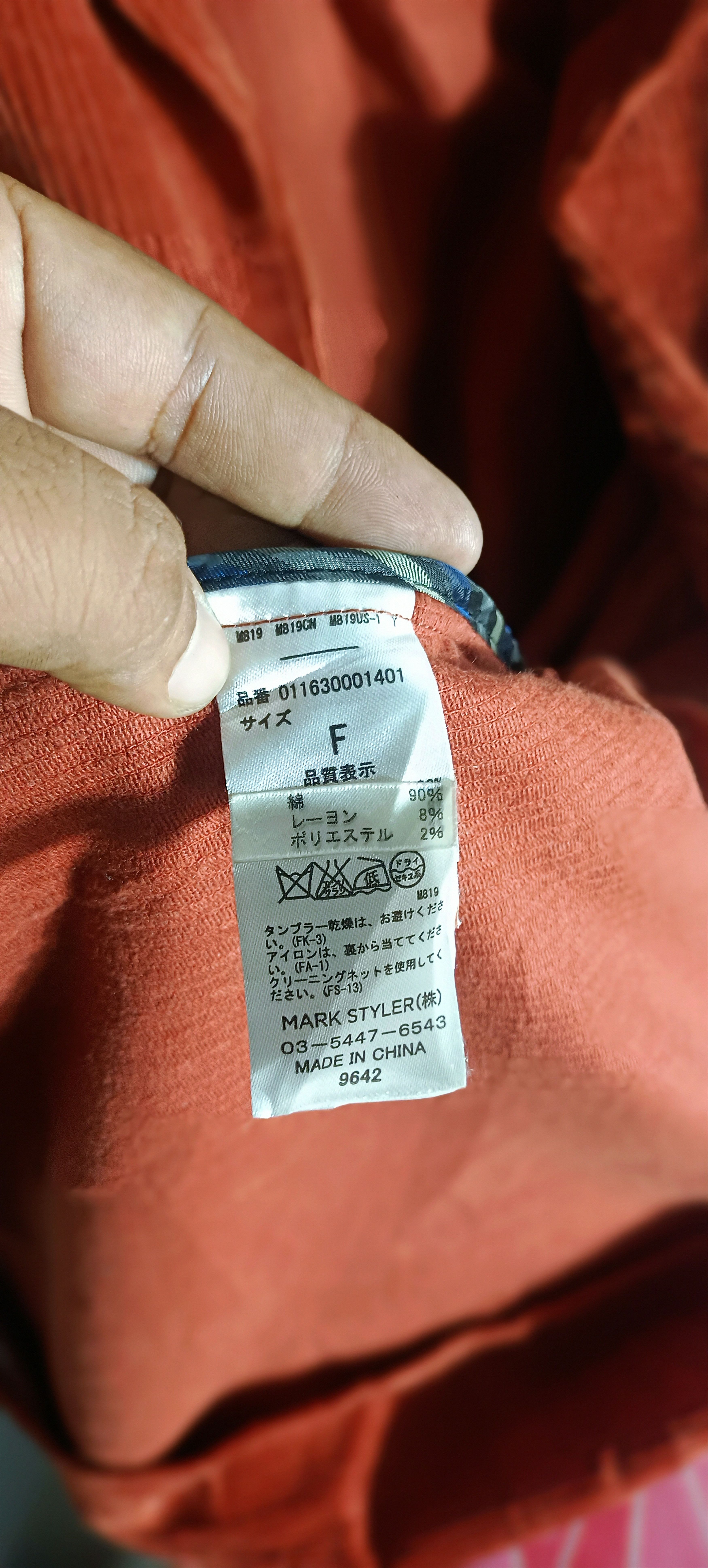Japanese Brand × Vintage Vintage Gown coat by Murua Mary Styler Size XL / US 12-14 / IT 48-50 - 8 Thumbnail