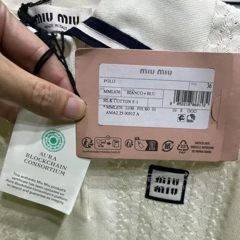 Miu Miu Miu Miu Summer Wool Tee in Off-White . Size S / US 4 / IT 40 - 3 Thumbnail