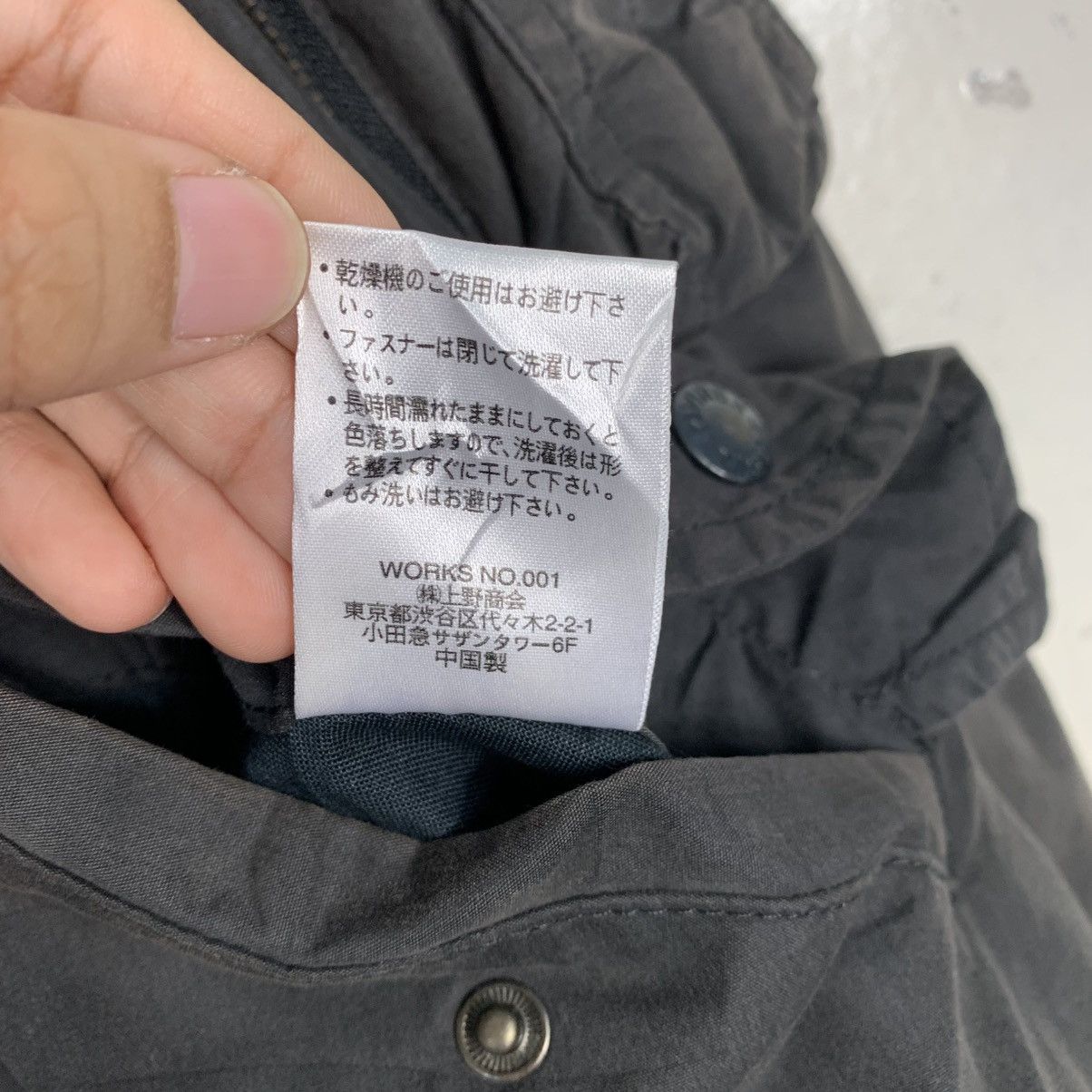 Avirex Avirex Military Bomber Jacket Size US L / EU 52-54 / 3 - 18 Thumbnail