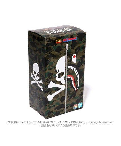 Bape BAPE Mastermind Shark BE@RBRICK Figure Size ONE SIZE - 7 Thumbnail