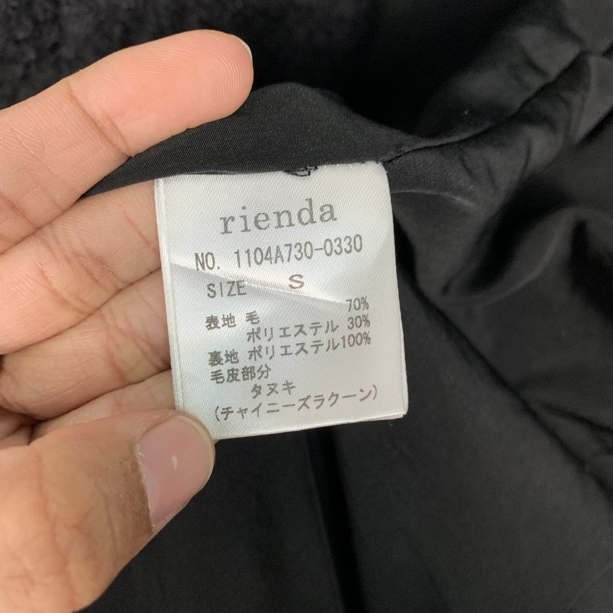 Japanese Brand Japanese Brand Rienda Fur Wool Coat Size S / US 4 / IT 40 - 15 Thumbnail