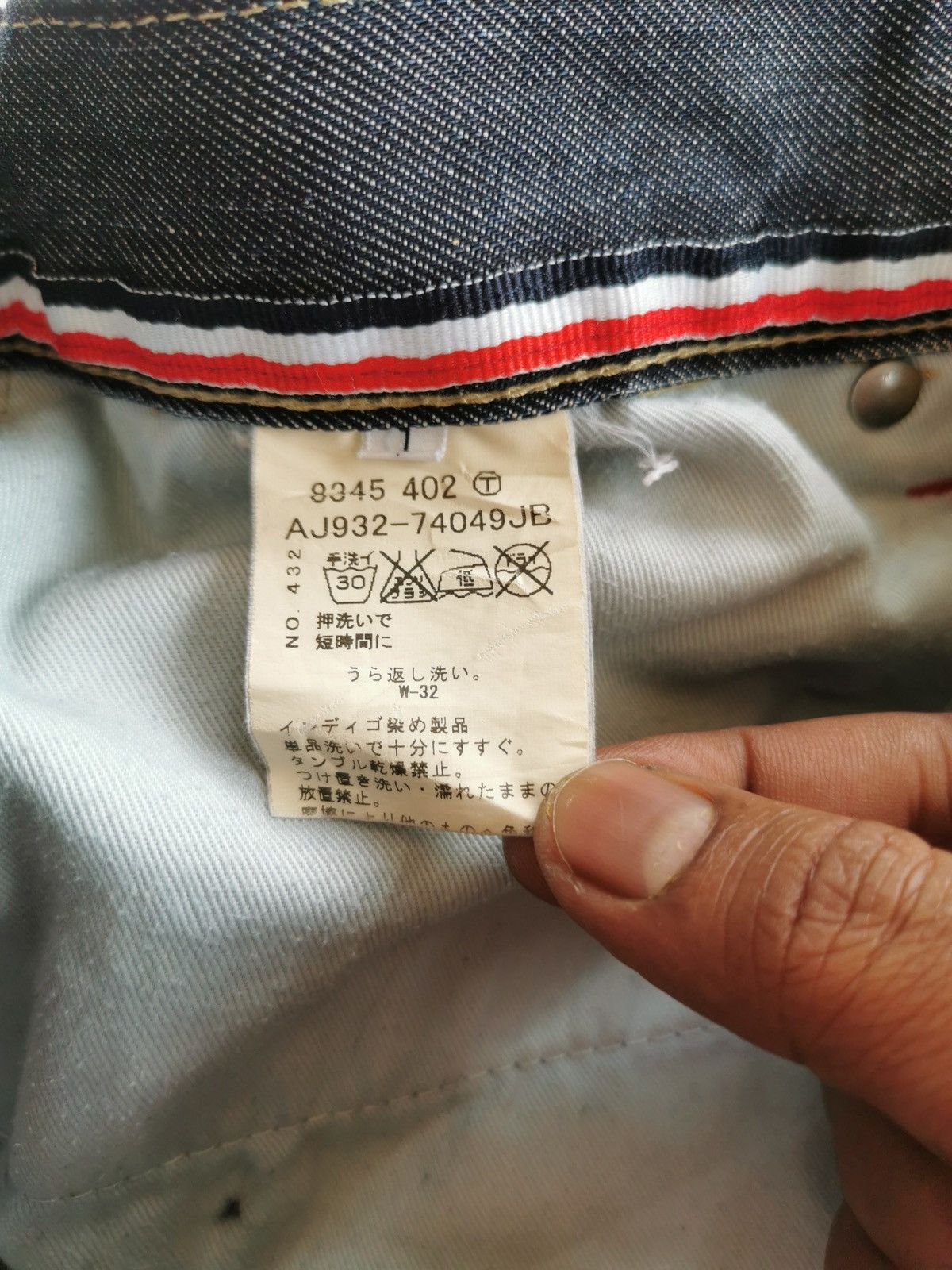 Boycott Boycott Japan Faded Distressed Jeans Size US 30 / EU 46 - 9 Thumbnail