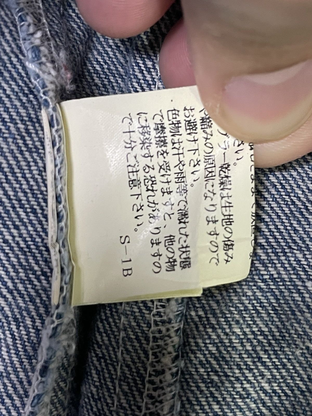 Tornado Mart Blue Tornado x Japanese Brand Denim Jacket (33) Size US L / EU 52-54 / 3 - 9 Thumbnail