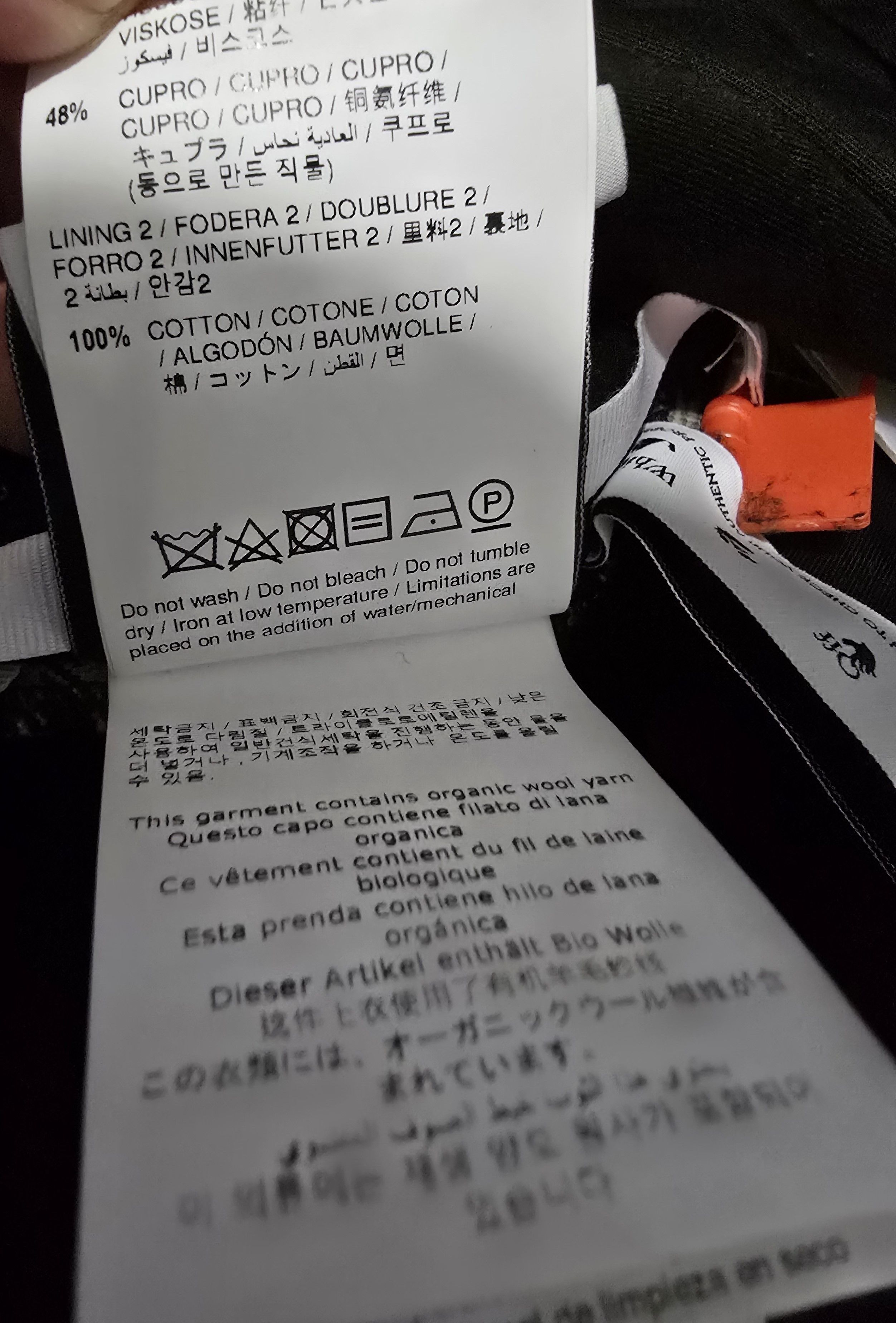 Off-White Off-White Tag Pattwool Slim Pant Warm Gray Size US 34 / EU 50 - 7 Thumbnail