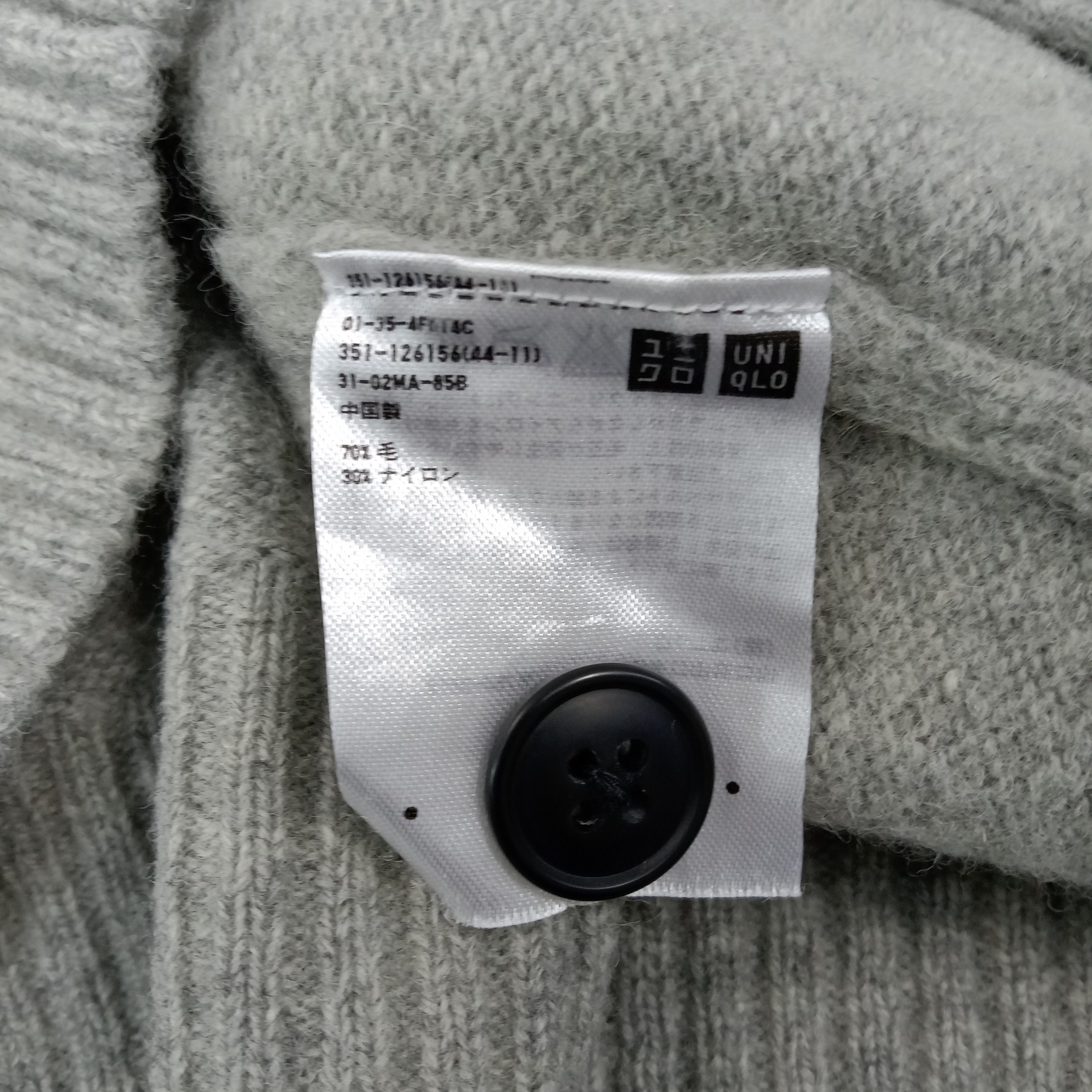 Vintage Uniqlo Undercover Japanese Brand Custom Art Cardigan Size M / US 6-8 / IT 42-44 - 8 Thumbnail
