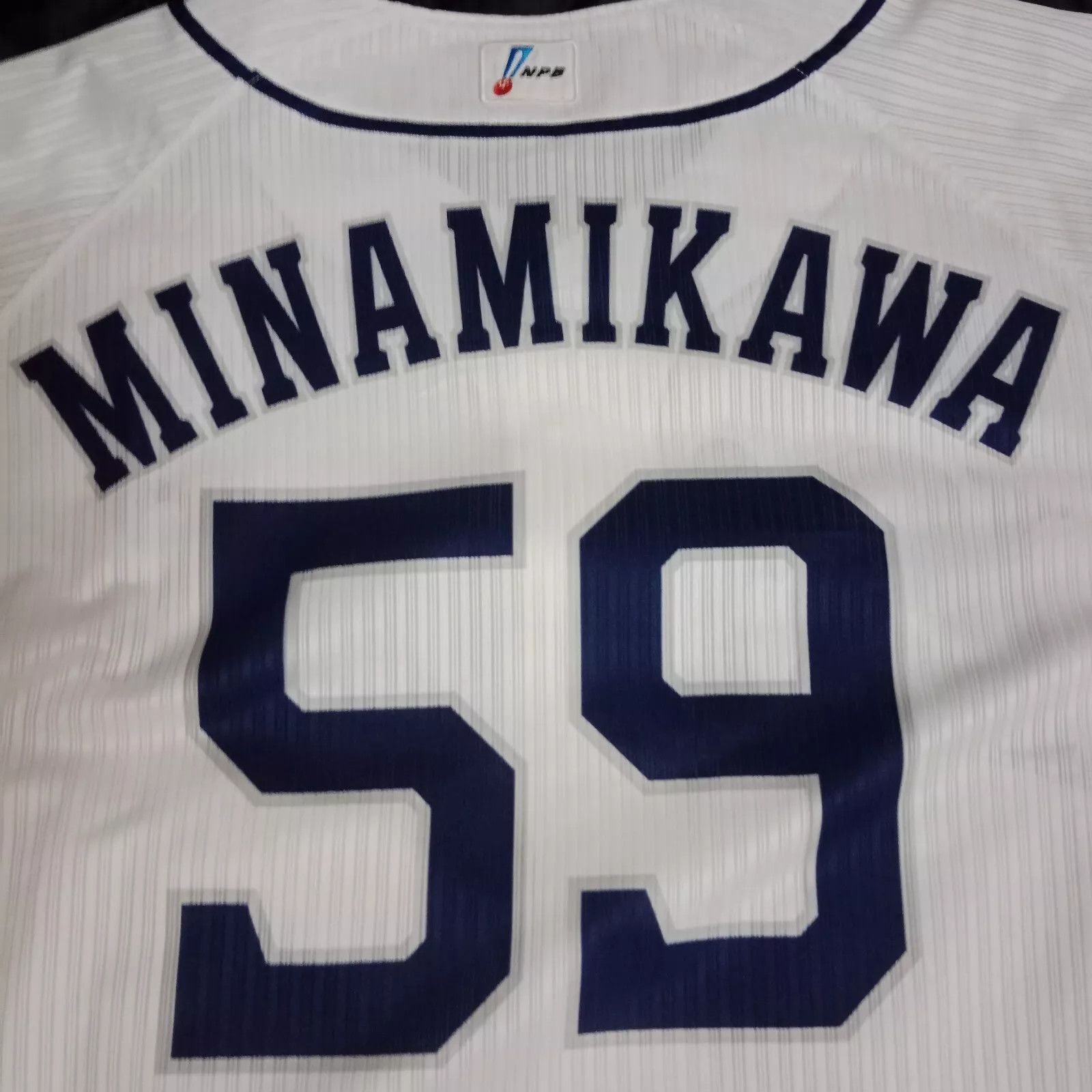 MLB × Majestic Seibu Lions Game Used NPB Japan Baseball Jersey Size US L / EU 52-54 / 3 - 8 Thumbnail