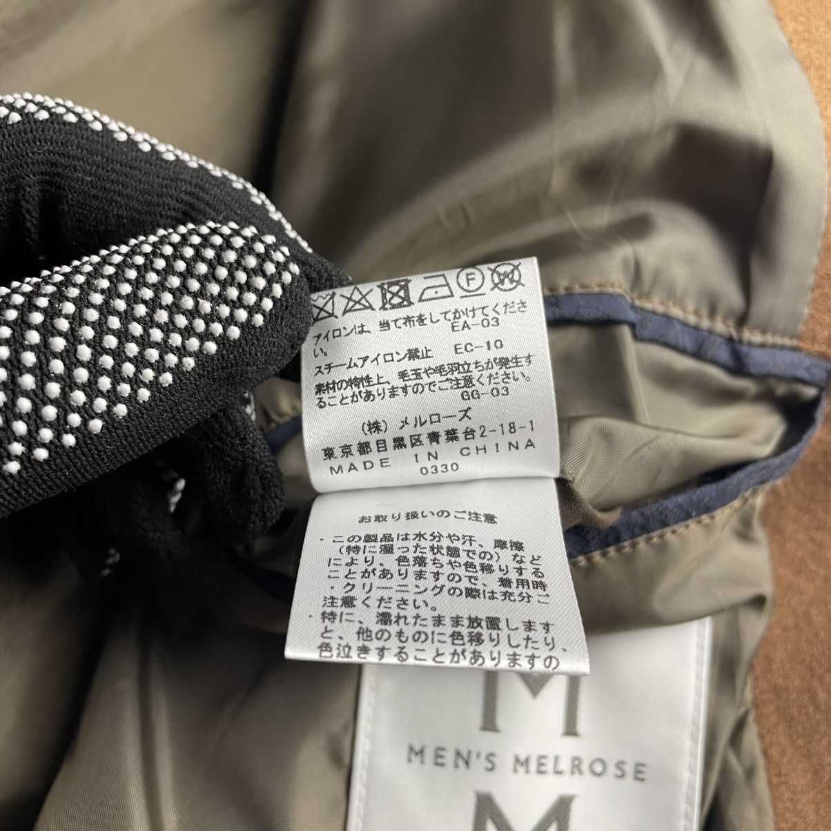 Melrose MEN'S MELROSE BUTTON UP COAT JACKET Size US L / EU 52-54 / 3 - 16 Thumbnail