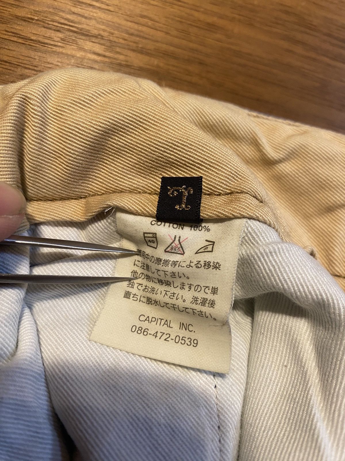 Kapital Kapital pants Size US 31 - 14 Thumbnail