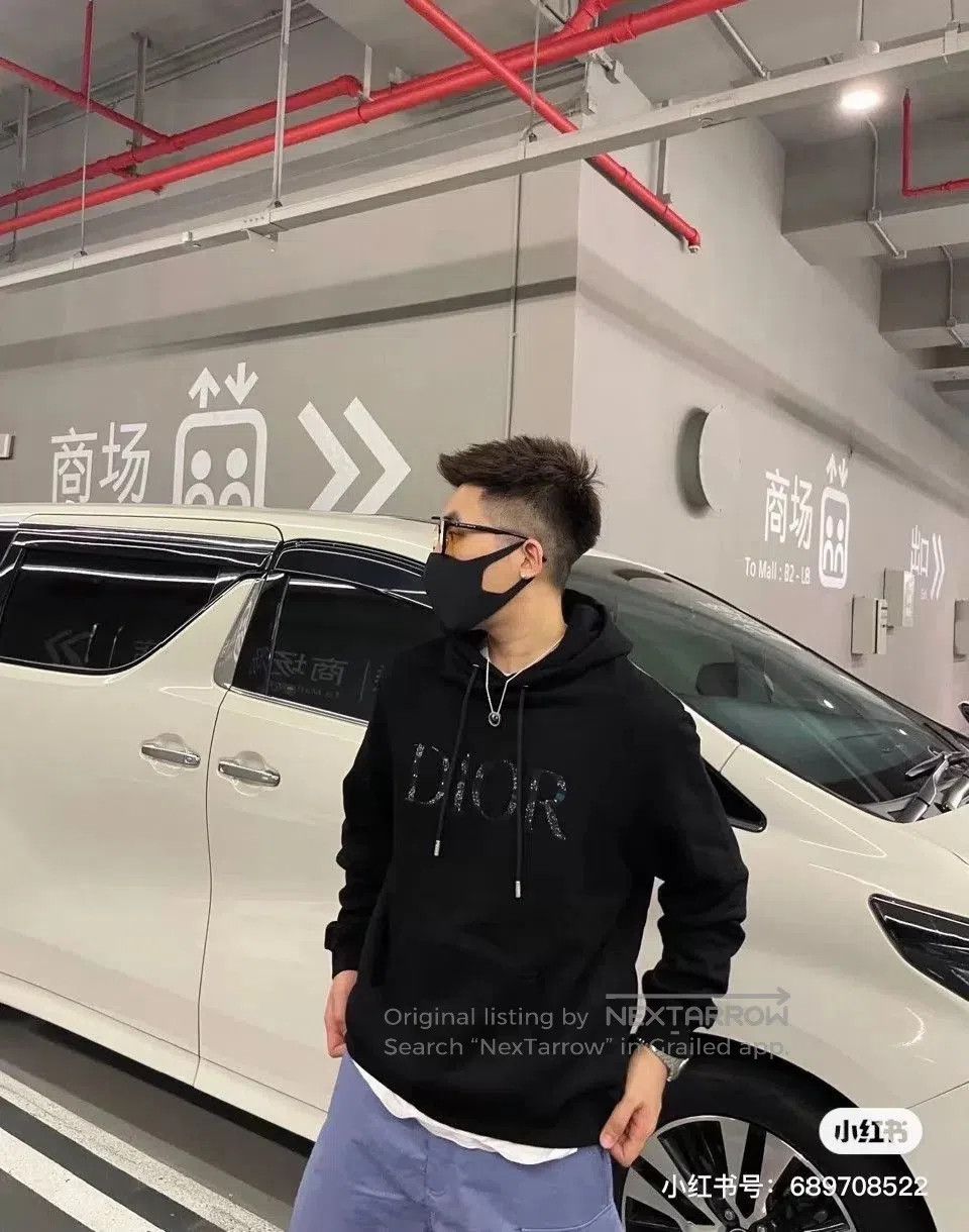 Dior Black Hoodie with Front Logo . Size US M / EU 48-50 / 2 - 7 Thumbnail