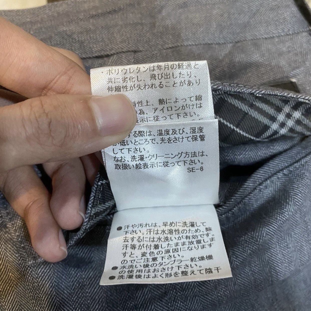 Burberry BURBERRY BLACK LABEL CARGO PANTS MULTIPOCKET Size US 32 / EU 48 - 15 Thumbnail
