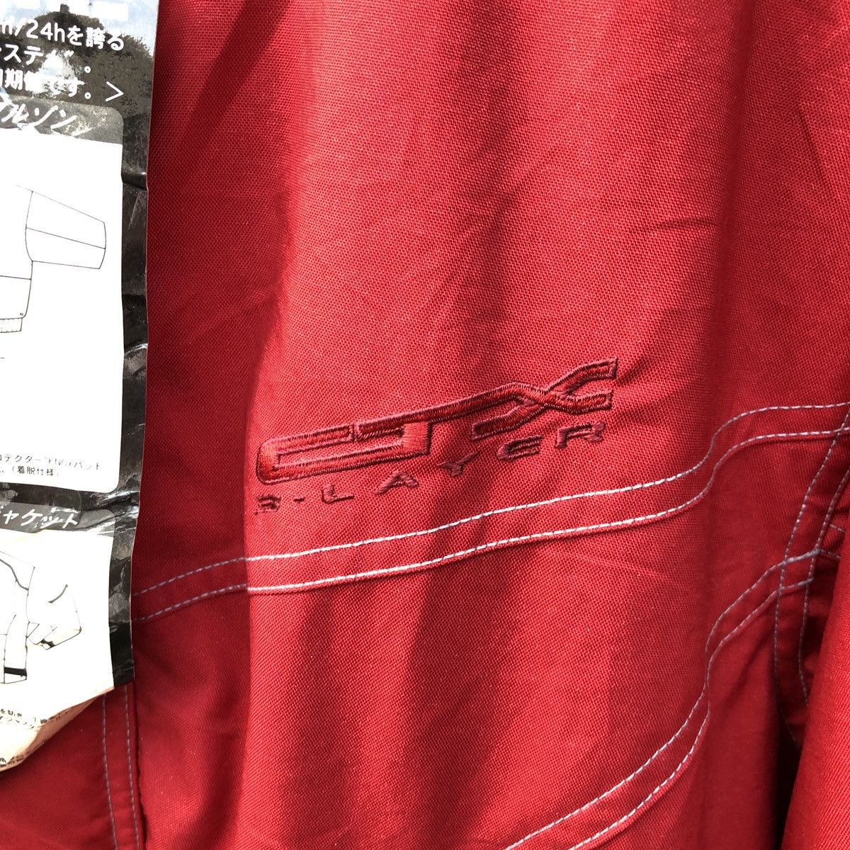 Vintage × Yamaha VTG BNWT YAMAHA CTX 3 LAYER RED Size US L / EU 52-54 / 3 - 2 Thumbnail