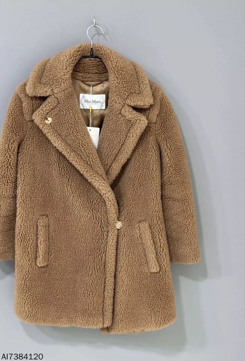 Max Mara Max Mara Classic Taidy coat Size XL / US 12-14 / IT 48-50 - 2 Thumbnail