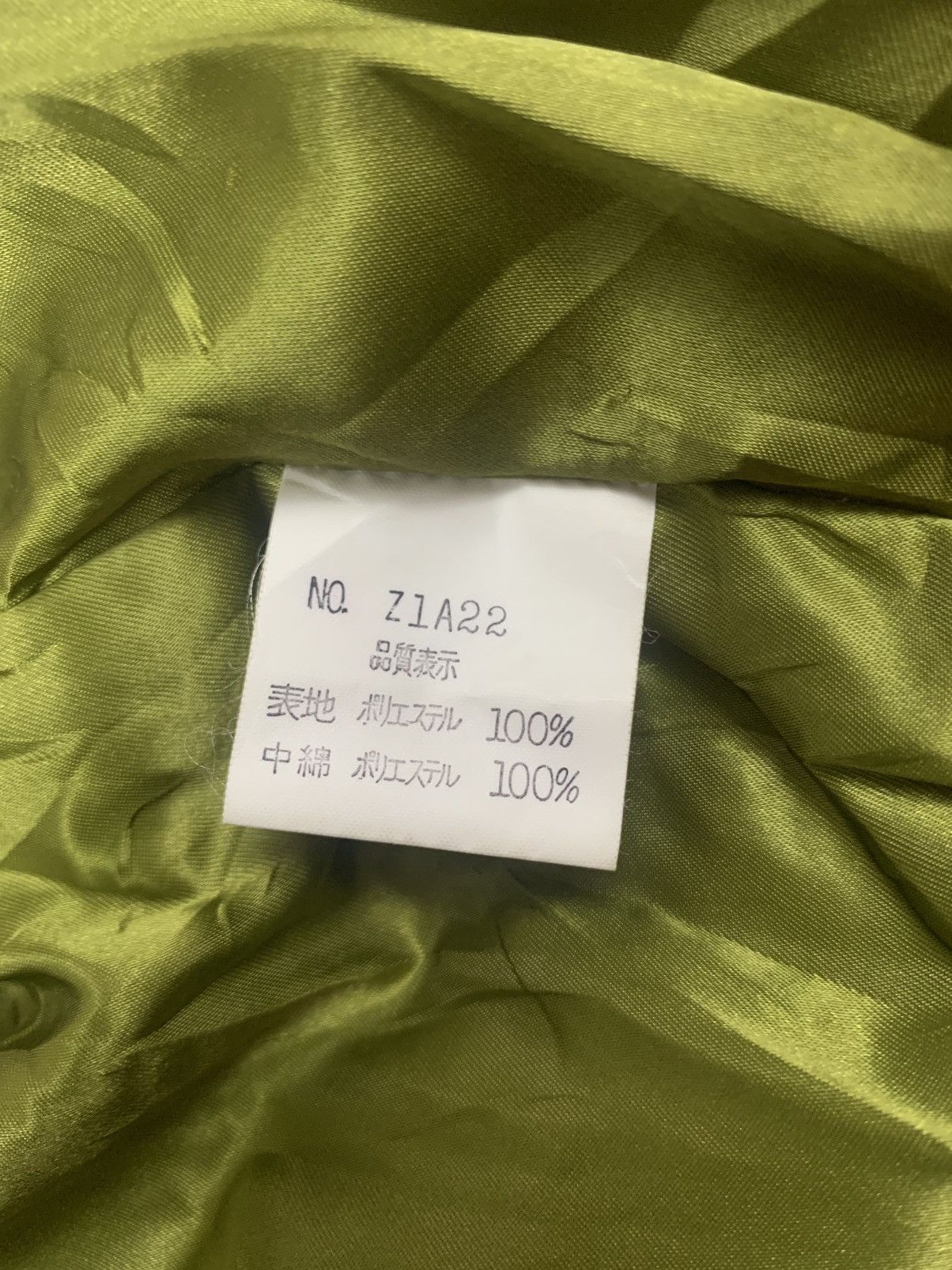 Japanese Brand Jacket Japanese brand Size US L / EU 52-54 / 3 - 9 Thumbnail