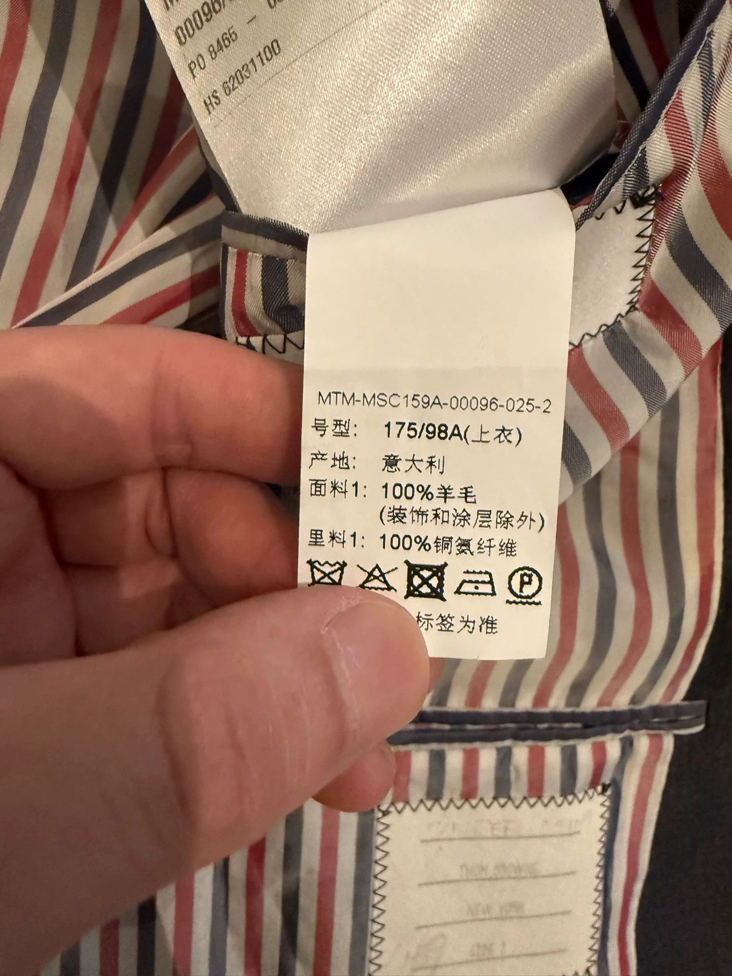 Thom Browne Thom Browne Classic 4-Bar Charcoal Gray Blazer Size 2 Size US M / EU 48-50 / 2 - 3 Thumbnail