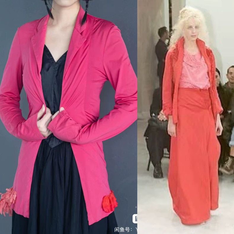 Comme des Garcons Comme des Garcons Pink lace coat Size M / US 6-8 / IT 42-44 - 1 Thumbnail