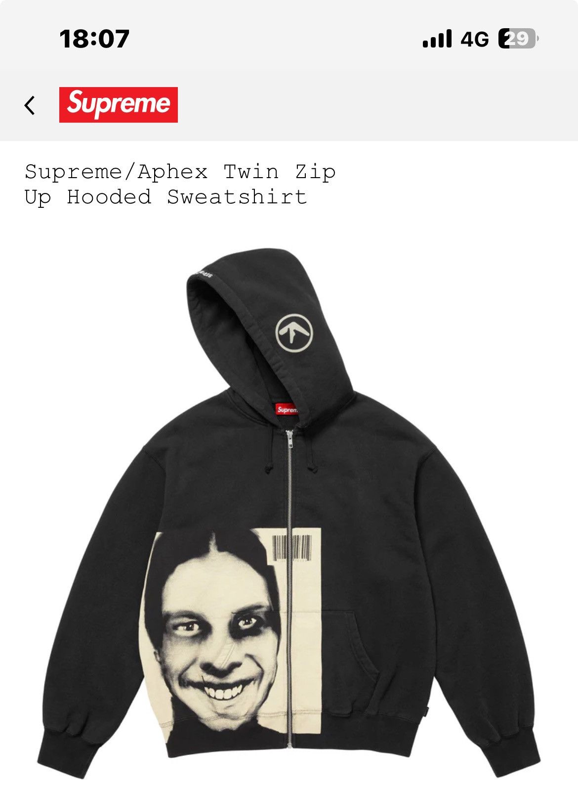 ジャケット・アウター Supreme Aphex Twin Cargo Jacket black Supreme Aphex Twin Cargo Jacket black