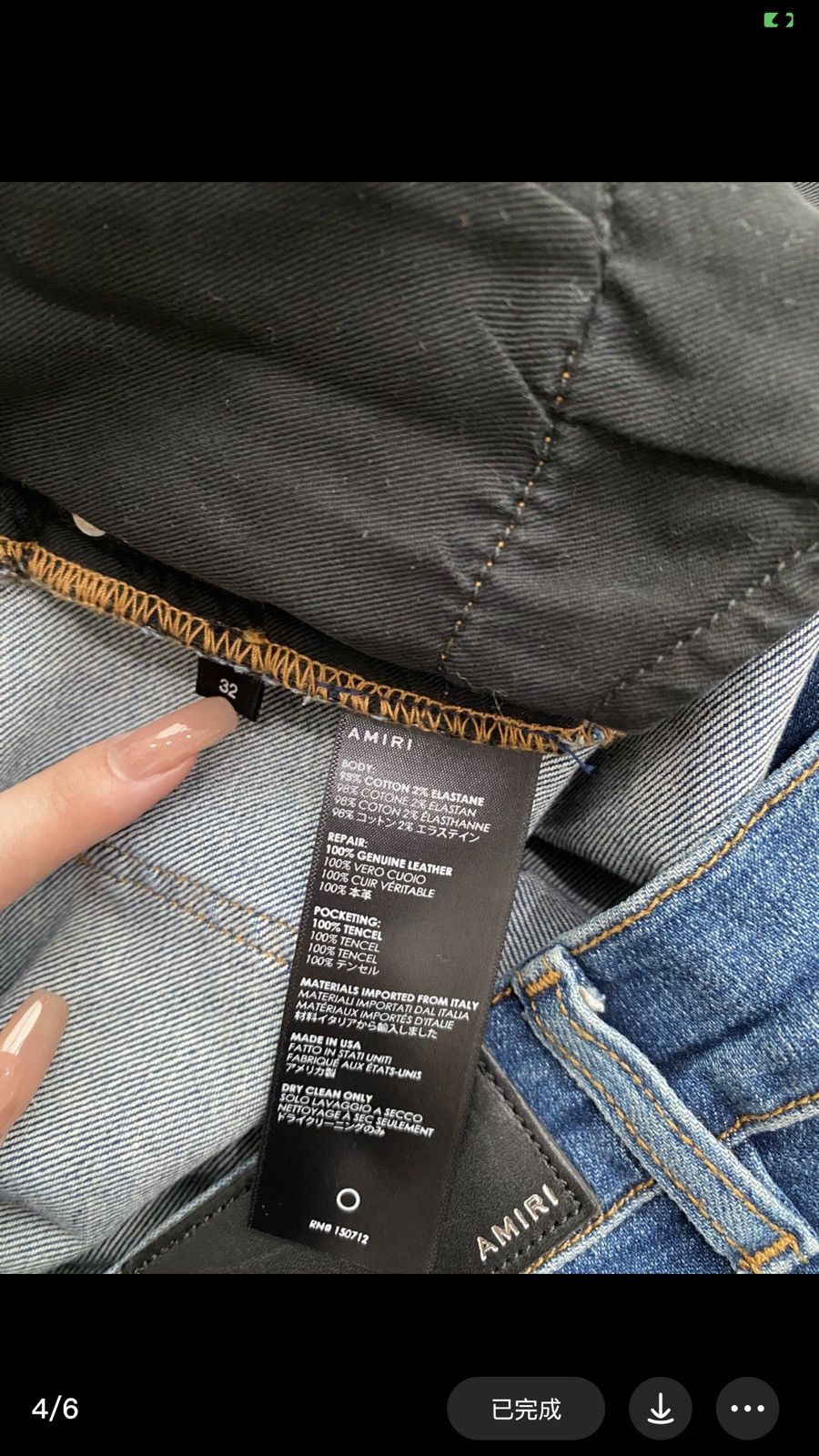 Amiri Amiri washed blue OG original mx2 jeans 2412-Nextarrow Size US 32 / EU 48 - 5 Thumbnail