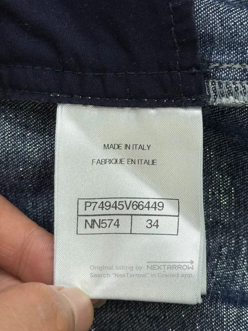 Chanel Blue Shimmer Wide-Leg Jeans.