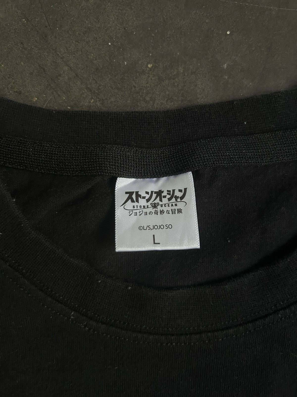 Anime Jojo’s Bizare Adventure “Stone Ocean” T-shirt Size US L / EU 52-54 / 3 - 5 Thumbnail
