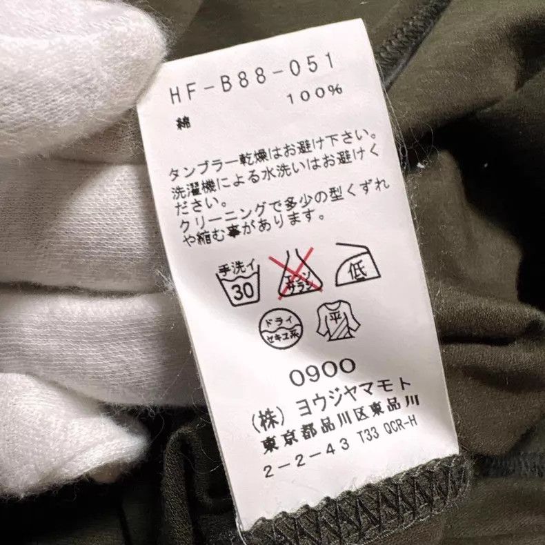 Yohji Yamamoto #REF! Size US M / EU 48-50 / 2 - 9 Thumbnail