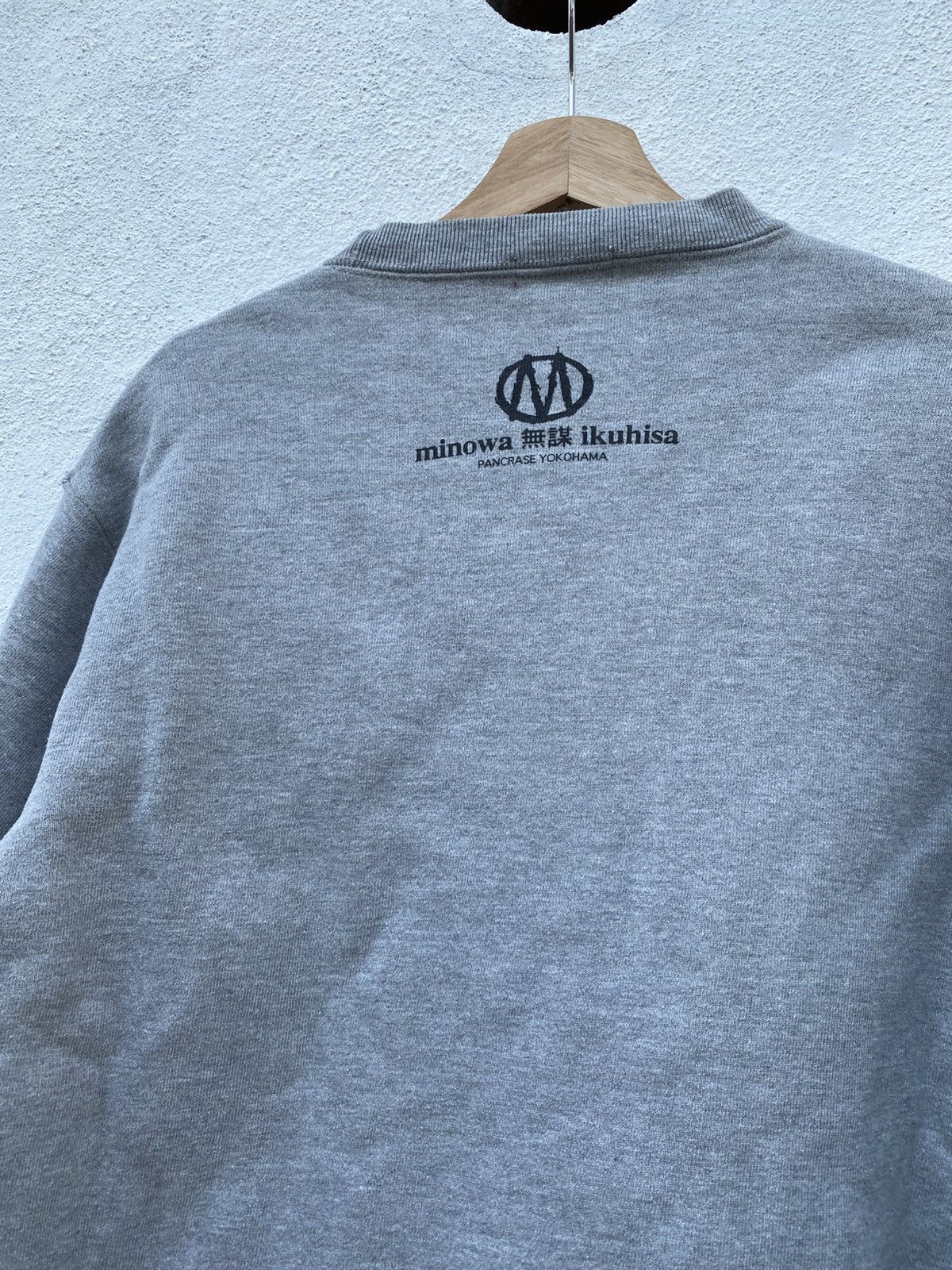 Vintage Vintage Sweatshirt Apple Think Destroy Size US M / EU 48-50 / 2 - 4 Thumbnail