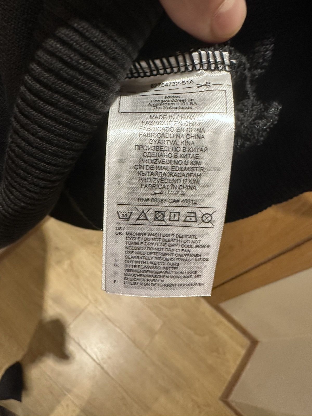 Adidas Korn x Adidas Hoodie Size US XL / EU 56 / 4 - 6 Thumbnail