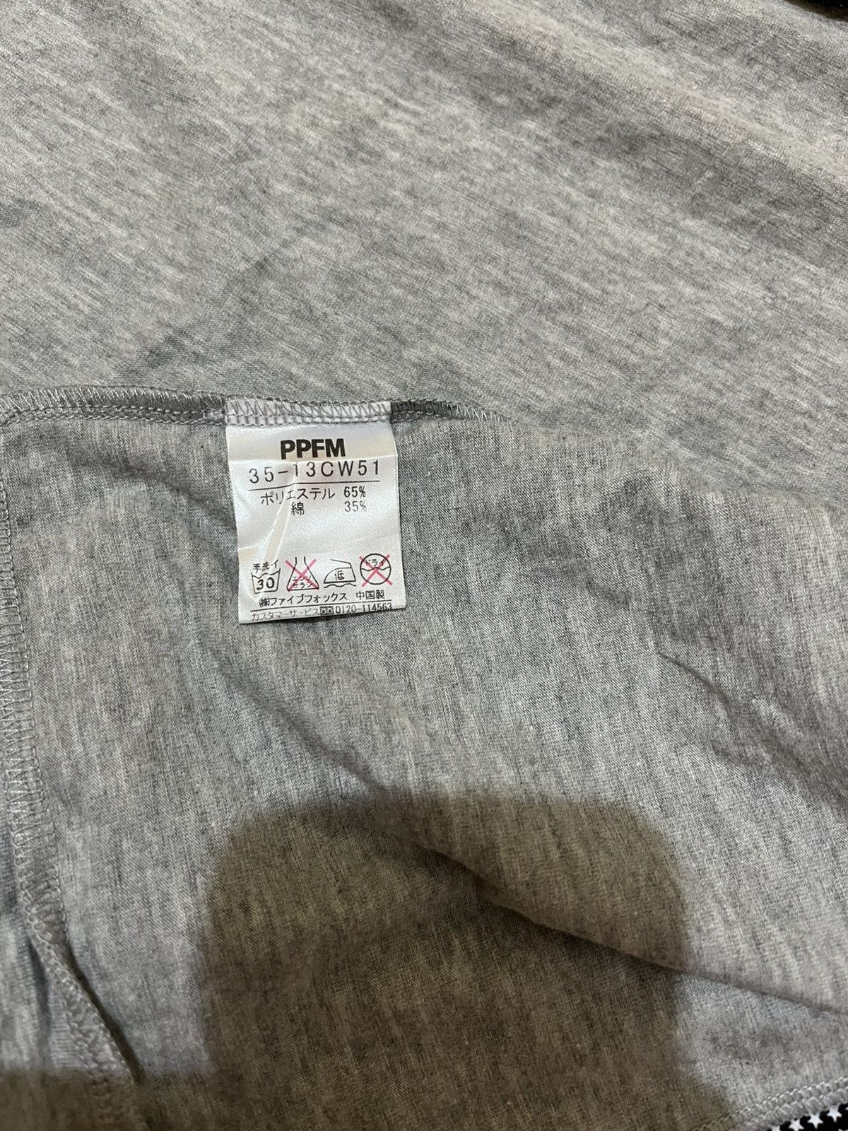 PPFM Vintage PPFM ZipperJacket Double Layer Tee Size US M / EU 48-50 / 2 - 12 Thumbnail