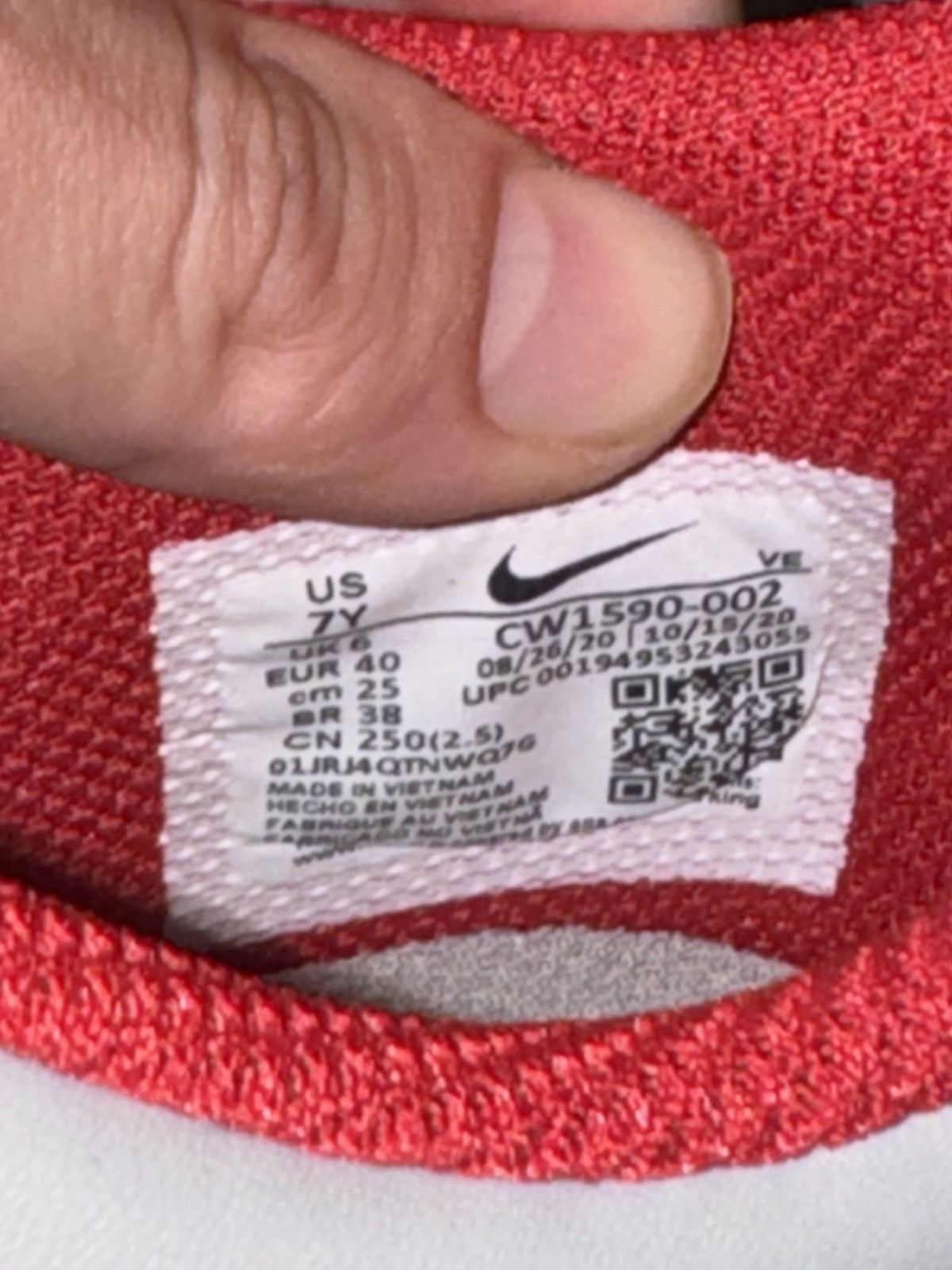 Nike Nike Dunk Low UNLV 2021 Size US 7 / EU 40 - 9 Thumbnail
