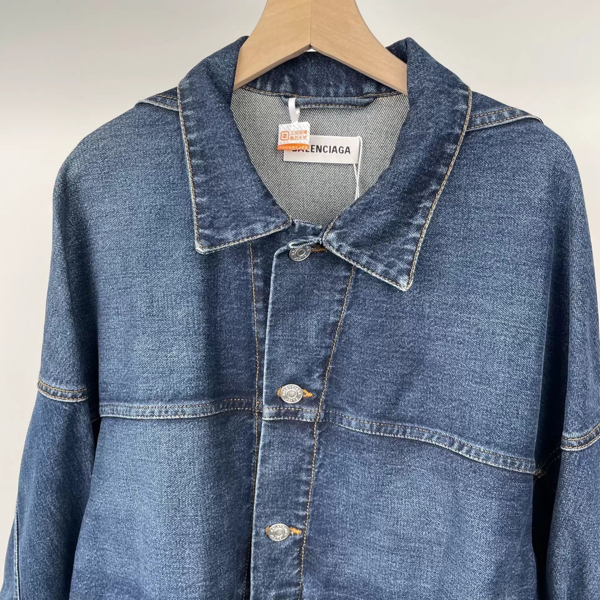 Balenciaga Balenciaga Women's Denim Jacket 34 Size XXS / US 00 / IT 34 - 3 Thumbnail