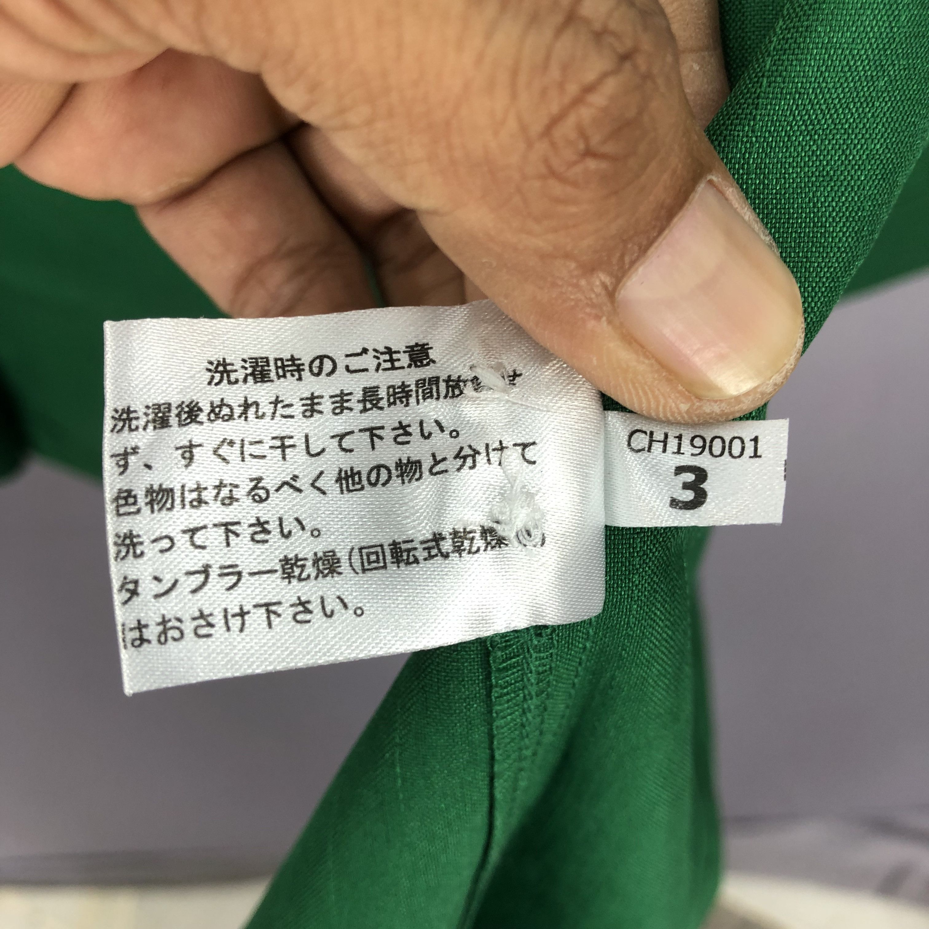 Japanese Brand × Vintage Vintage Seven Eleven 7E Workers Shirt Jacket Size US L / EU 52-54 / 3 - 12 Thumbnail