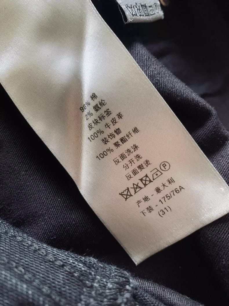 Dior DiorSlogan Leather Washed Jeans 2503-Nextarrow Size US 31 - 7 Thumbnail
