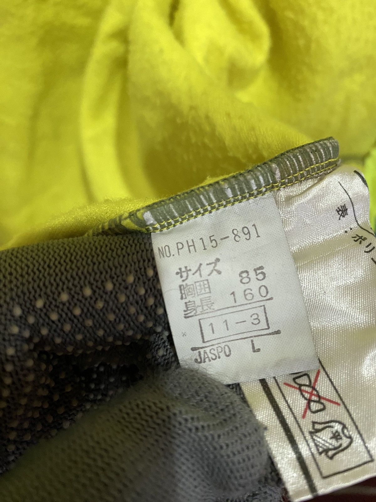 Phenix VINTAGE PHENIX TURTLE DESIGN JACKET Size US L / EU 52-54 / 3 - 10 Thumbnail
