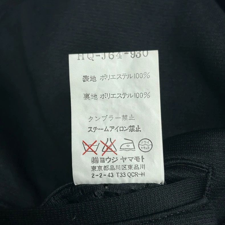 Yohji Yamamoto Yohji Yamamoto Yohji Yamamoto 03ss Digital Embroidered Jac Size US M / EU 48-50 / 2 - 9 Thumbnail