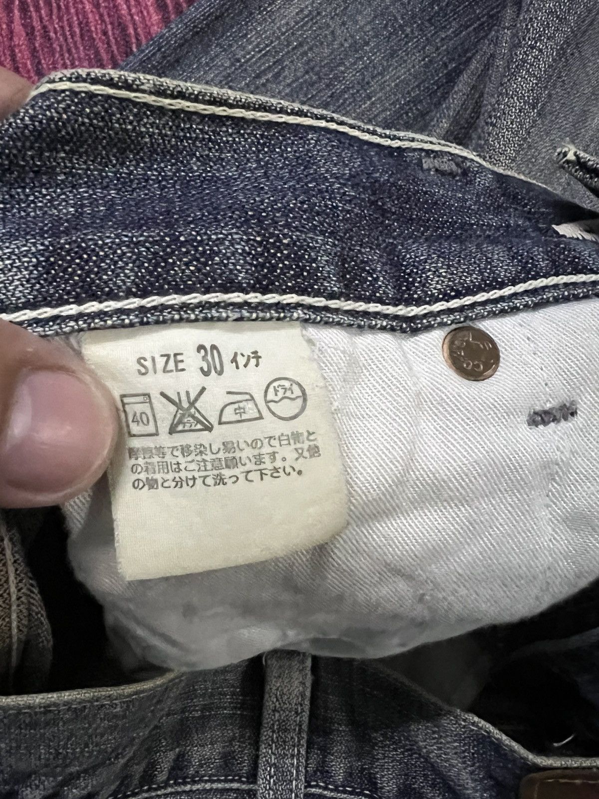 Levi's Vintage Levis 502 Mud Wash Distress Jean Size US 28 / EU 44 - 19 Thumbnail