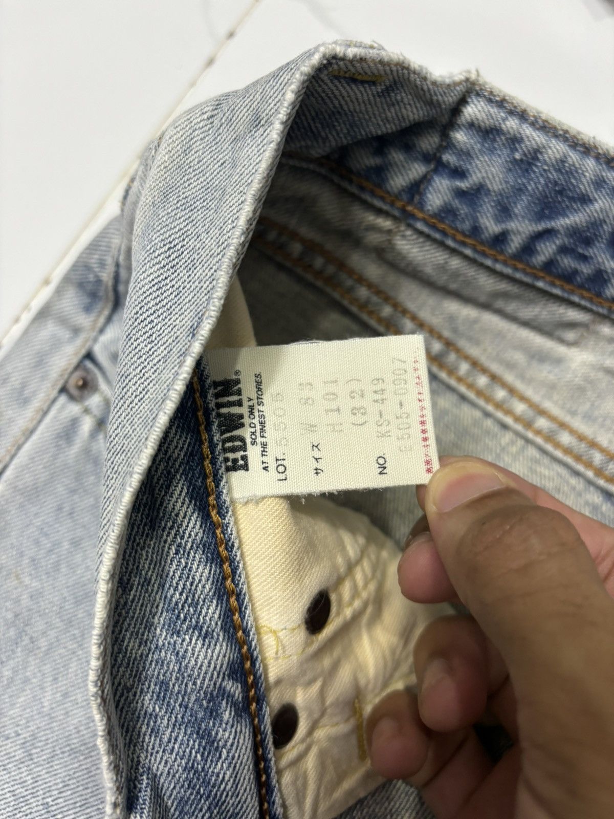 Edwin VINTAGE EDWIN 505x SELVEDGE BAGGY DISTRESSED DENIM JEANS Size US 31 - 10 Thumbnail
