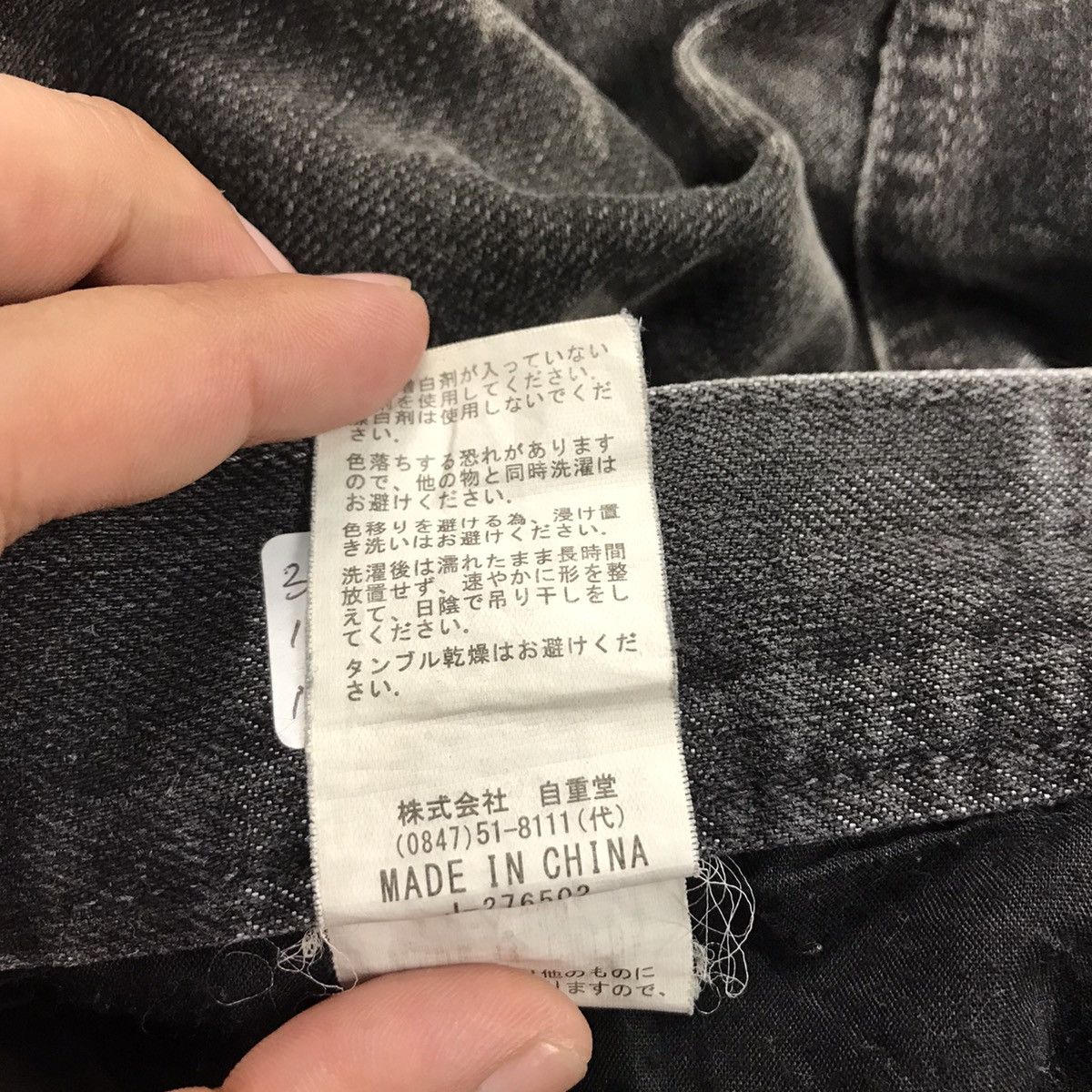 Japanese Brand JAPANESE CARGO POCKET BLACK CAMO FADED PANTS Size US 30 / EU 46 - 19 Thumbnail