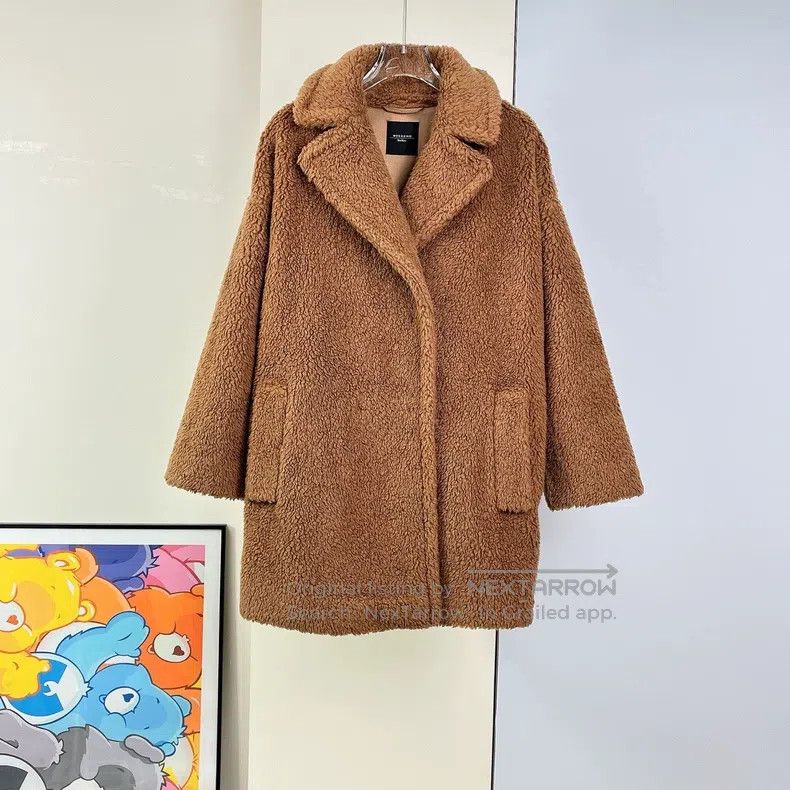 Max Mara Max Mara Teddy coat Size XS / US 0-2 / IT 36-38 - 1 Thumbnail