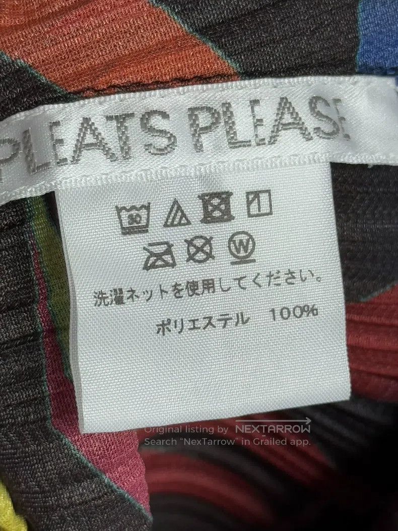 Issey Miyake Issey Miyake Christmas Dress Size L / US 10 / IT 46 - 3 Thumbnail