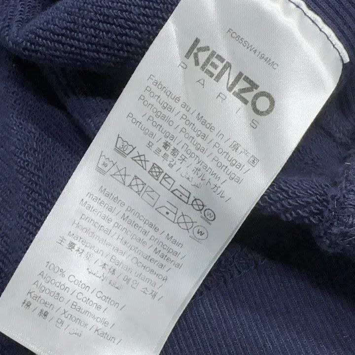 Kenzo Kenzo Logo Print Hoodie in Navy Blue -2507 Size US XS / EU 42 / 0 - 5 Thumbnail