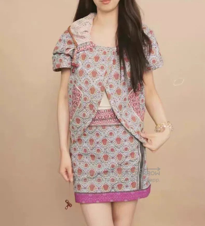 Louis Vuitton Louis Vuitton Palace Style Printed Skirt Size 37" - 2 Thumbnail