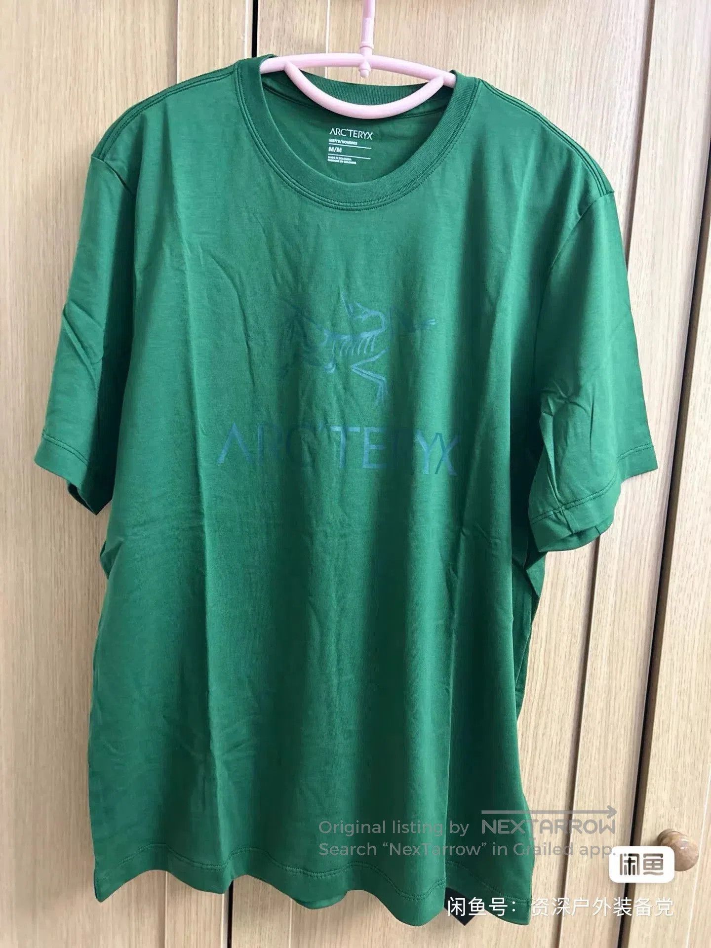 Arc'teryx Arc'teryx Logo Short Sleeve T-Shirt. Size US M / EU 48-50 / 2 - 6 Thumbnail