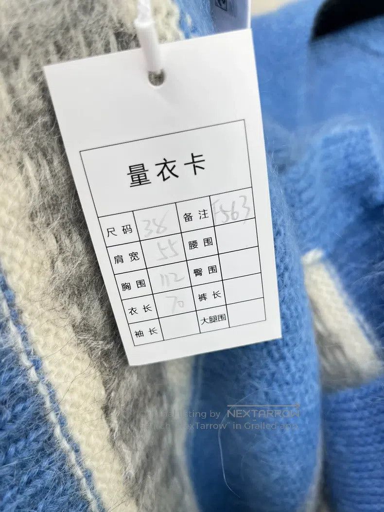 Miu Miu Miu Miu 38 Mohair knitted letter Logo cardigan coat Size M / US 6-8 / IT 42-44 - 5 Thumbnail