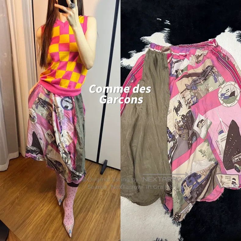 Comme des Garcons Comme Des Garcons size XS Alien Shape Skirt Size 23" - 1 Thumbnail