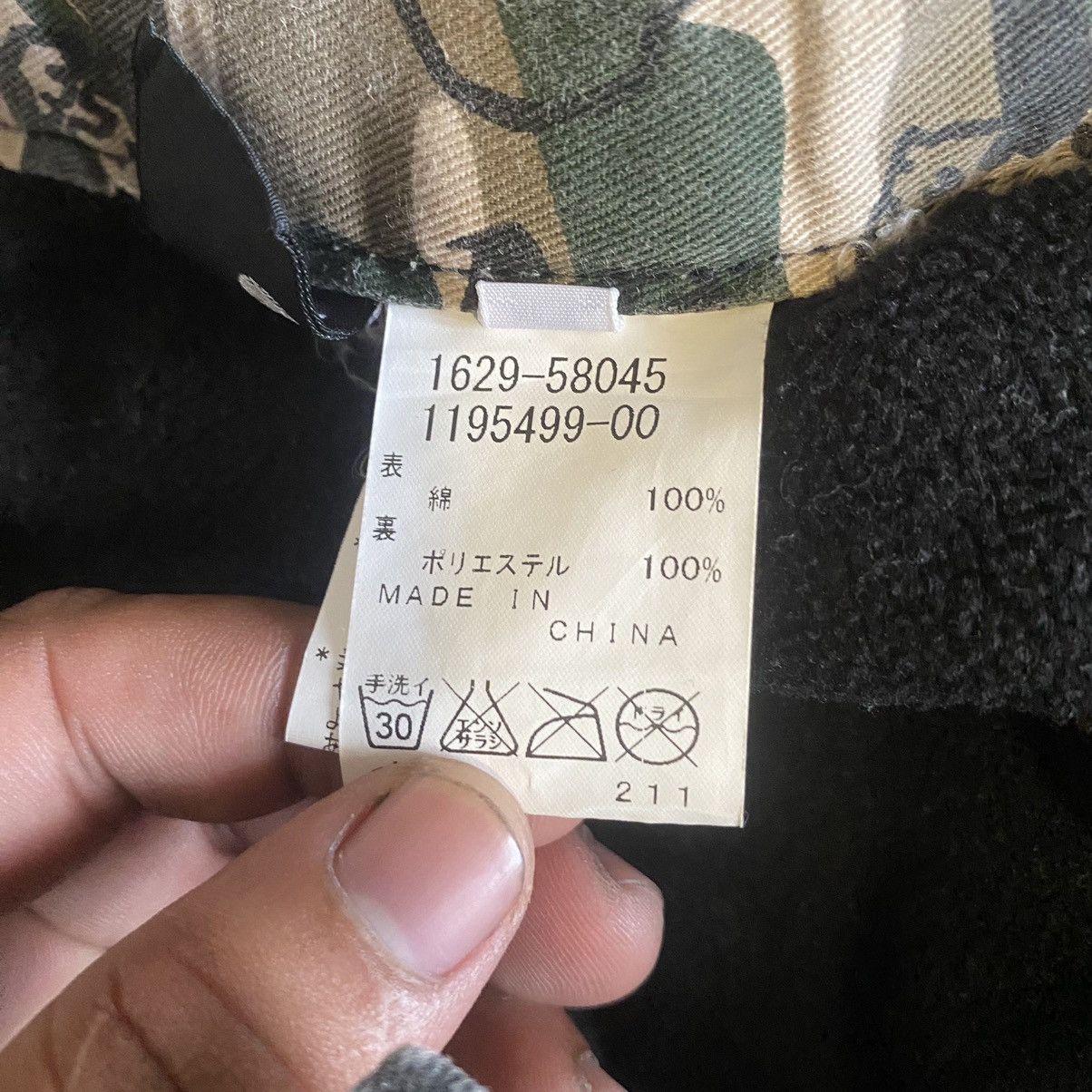 Vintage Vintage Rad Custom Special Sherpa Lined Skull Print Pants Size US 26 / EU 42 - 14 Thumbnail