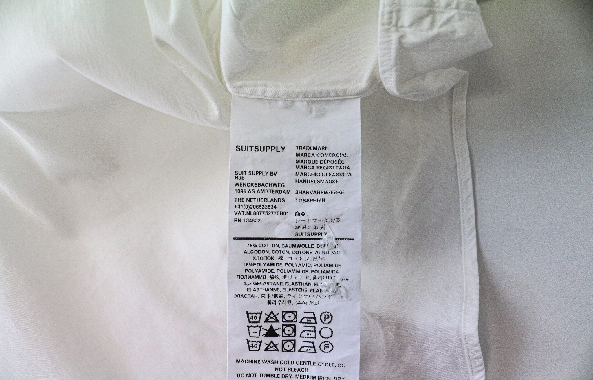 Suitsupply ~XL Slim White Cotton Stretch Twill Shirt 79153 Size US XL / EU 56 / 4 - 5 Thumbnail